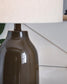 Jyler Terracotta Table Lamp (1/CN)